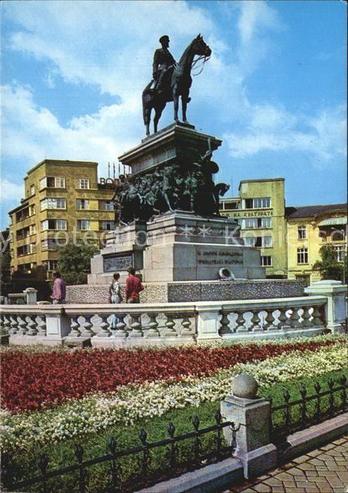 Sofia Sophia Denkmal der Brueder Befreier