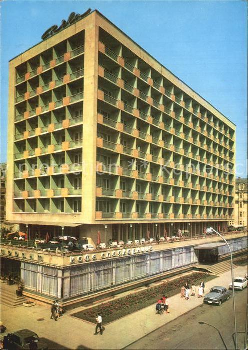 Sofia Sophia Hote Rila