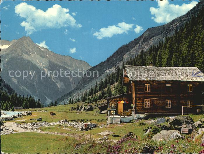 Mayerhofen Gasthaus Baerenbad im Zillertal