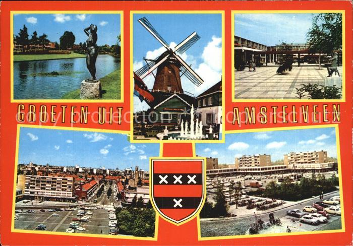 Amstelveen Windmuehle