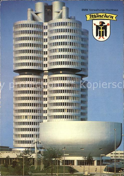 Muenchen Bayern BMW-Verwaltungshochhaus