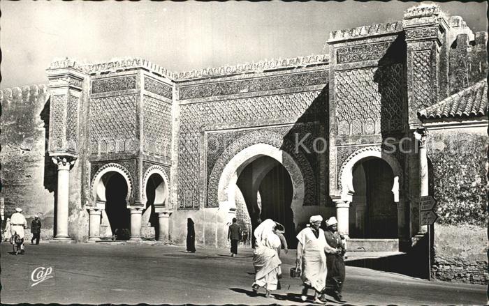 Meknes Bab Mansour