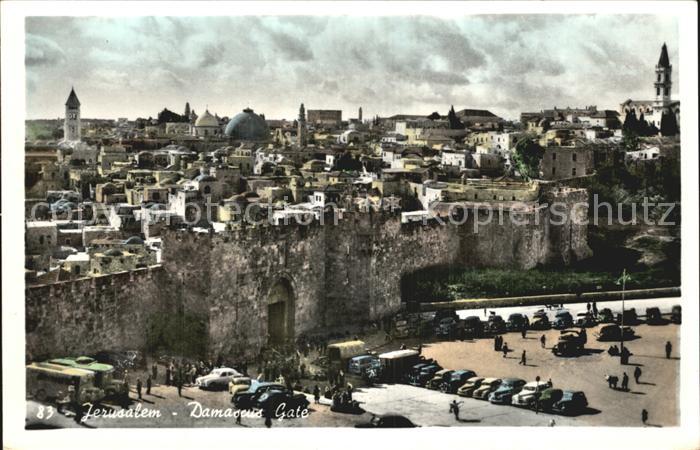 Jerusalem Yerushalayim Damaskus Gate