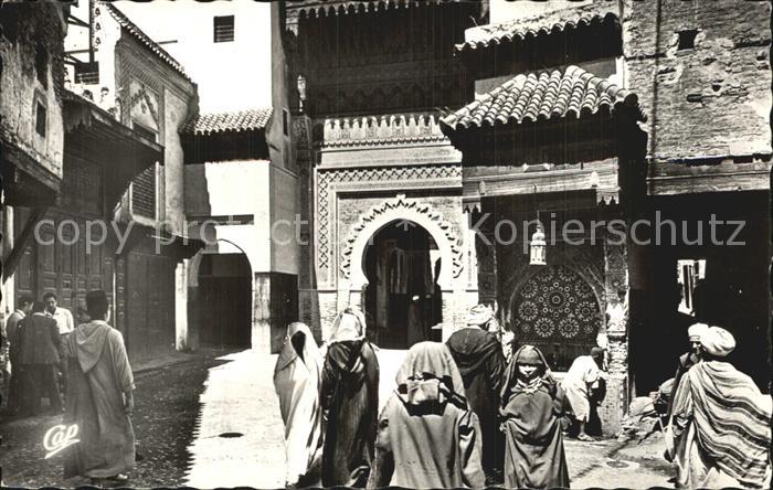Fes Place et Fontaine Nejjarine