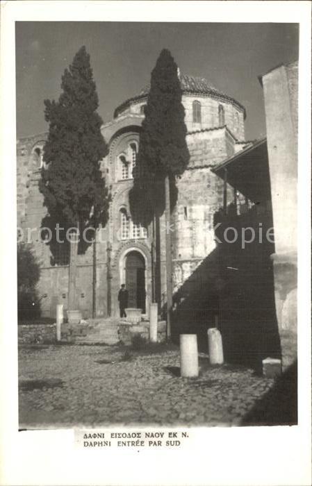 Griechenland Greece Daphni Eingang