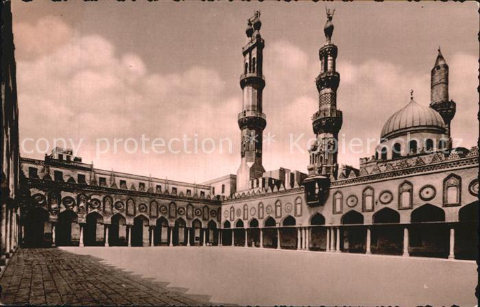 aegypten Azhar Mosque