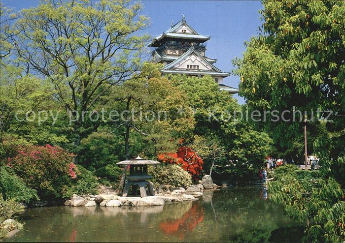Osaka Castle with Garden