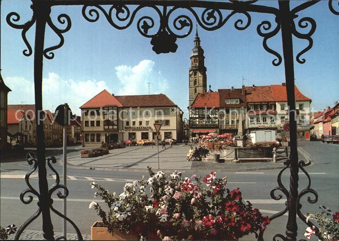 Bad Koenigshofen Marktplatz Kurverwaltung