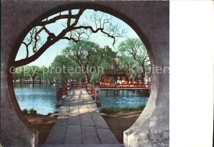 Asien Asia San Tan Ying Yuch
