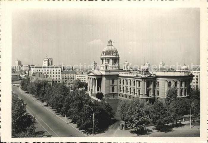 Beograd Belgrad Narodna Skupstina