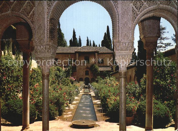 Granada Andalucia Palacio Generalife Patio de la Acequia