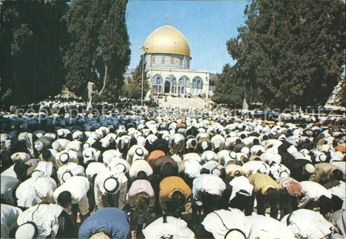 Jerusalem Yerushalayim Moslems praying in the yard of the Dome of the Rock