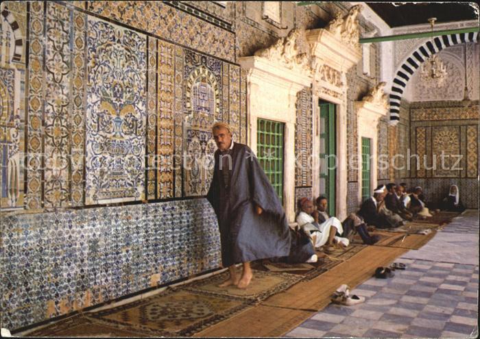 Kairouan Qairawan Moschee Sidi Sahbi