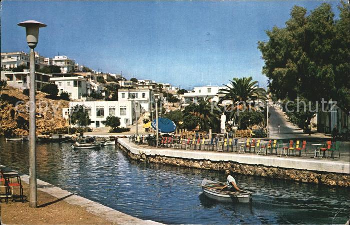 Agios Nikolaos