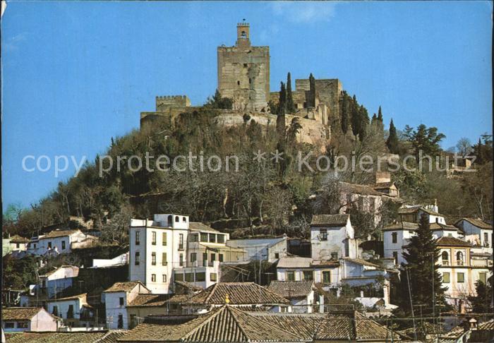Granada Andalucia Torre de la Vela