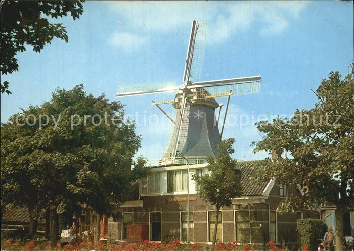 Alphen Aan Den Rijn Molen Gouwsluis
