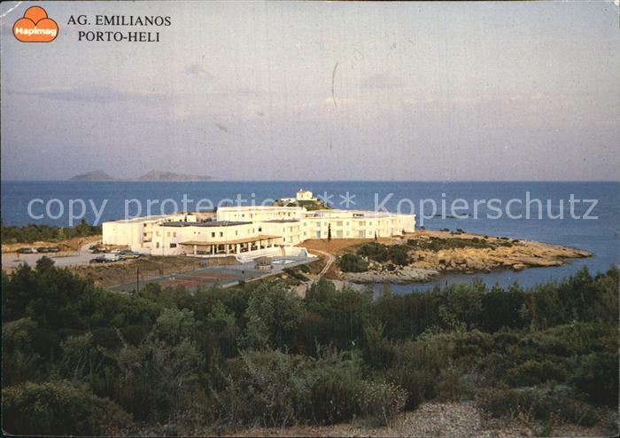 Griechenland Greece Hapimag AG. Emillianos Porto Heli