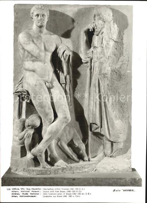 Skulpturen Grabstele aus Ilissos Athen Nationalmuseum