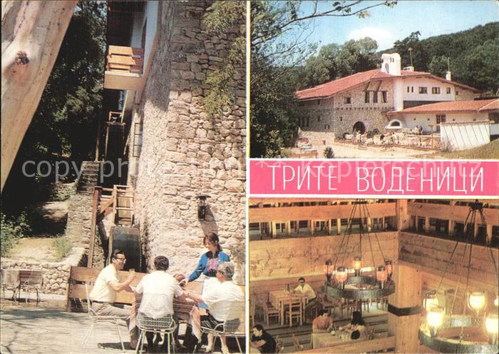 Varna Warna Restaurant Trite Wodenizi