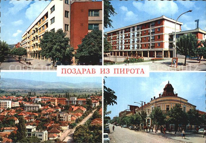 Pirot Serbia Stadtansichten