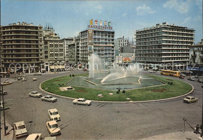Athen Griechenland Omonia Platz