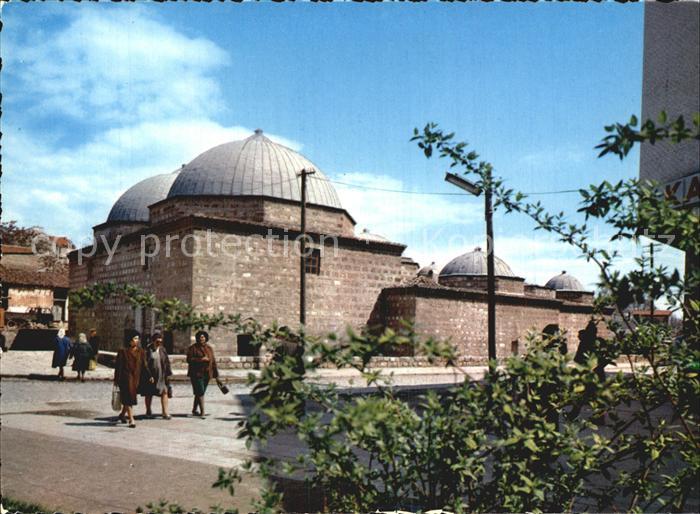Skopje Skoplje Hamam Daut Paschas