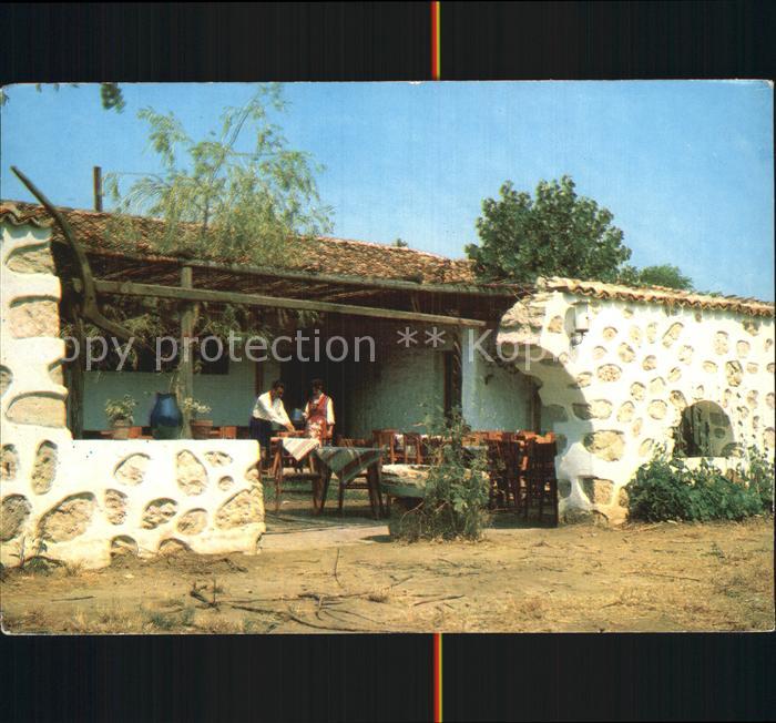 Nessebar Nessebyr Nessebre Gasthaus Tschutschura
