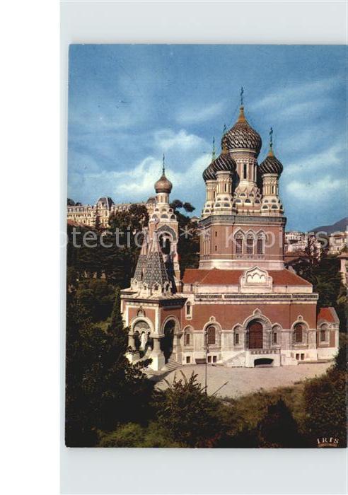 Nice Alpes Maritimes Kirche Russe