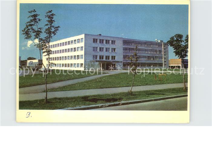 Tallinn Buildin of  the Sewing Factory