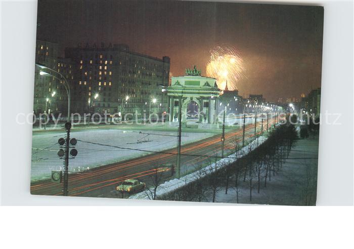 Moskau Moscou Triumpfbogen