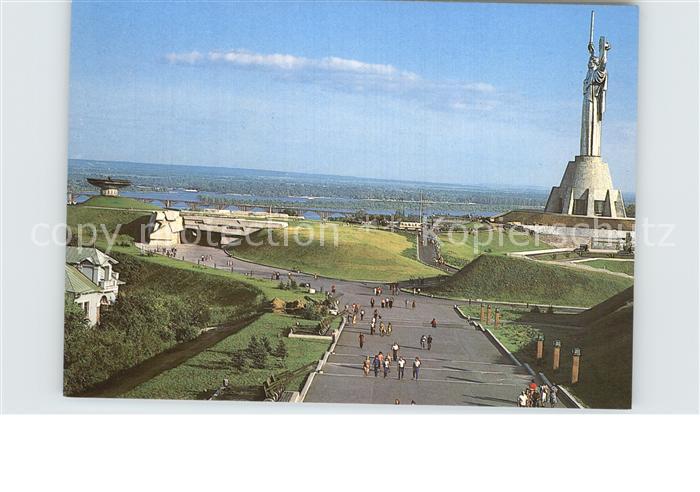 Kiew Kiev Staatliches Museum