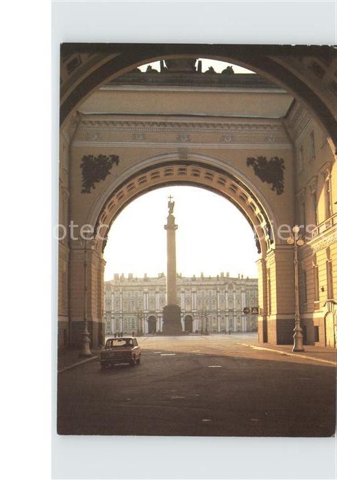 St Petersburg Leningrad Denkmal Stadttor