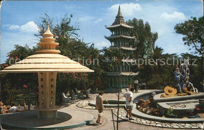 Singapore Haw Par Villa