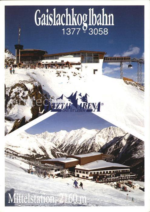 Soelden oetztal Gaislachkoglbahn