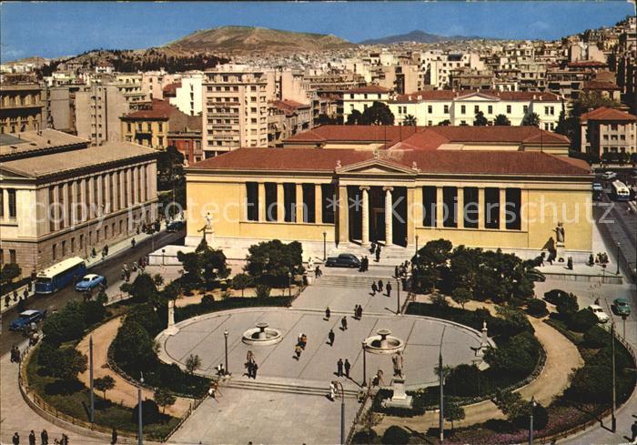 Athen Griechenland Universitaet