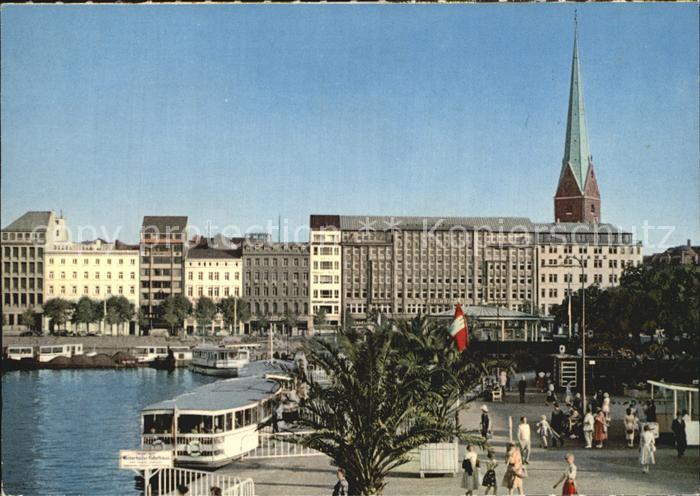 HAMBURG  CITY Binnenalster und Petrikirche
