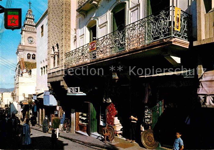Tanger Tangier Tangiers Calle Siaghins