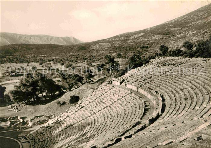 Epidauros The Theatre