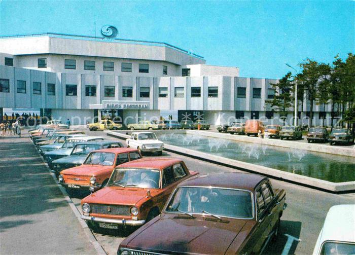 Tallinn Restoran Pirita