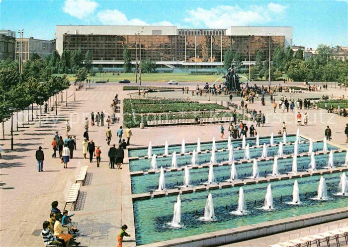 BERLIN  CITY Palast der Republik Wasserspiele