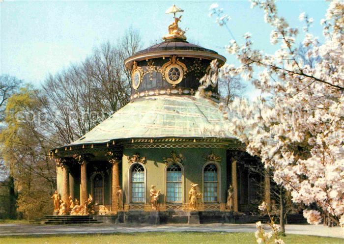 Potsdam Sanssouci Chinesisches Teehaus