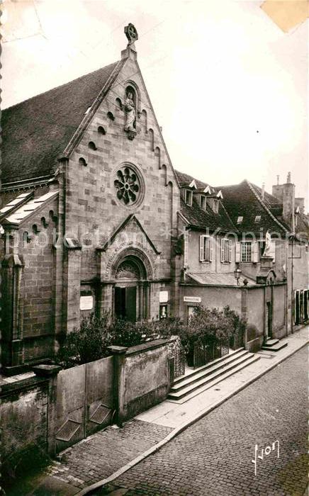 Paray-le-Monial Chapelle