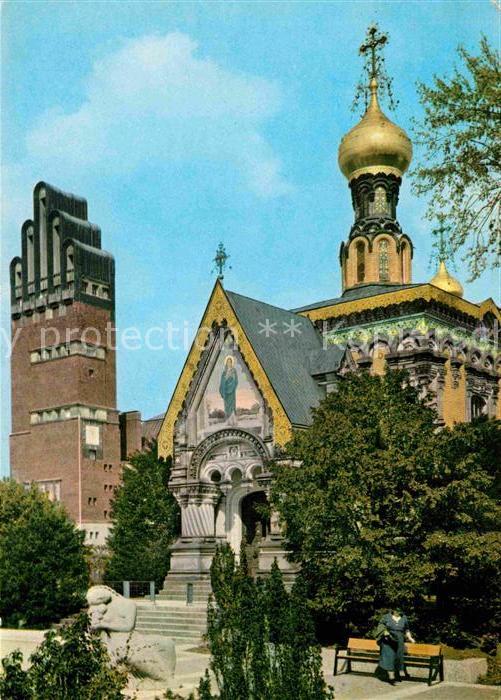 Darmstadt Russische Kapelle Hochzeitsturm