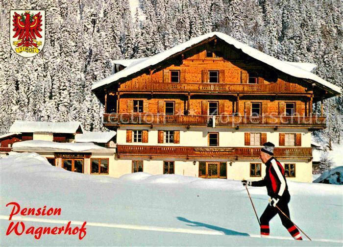 Pertisau Achensee Pension Wagnerhof Ski