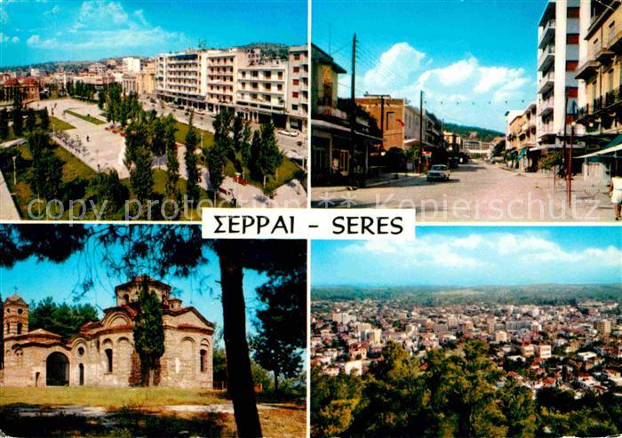 Serres Greece Teilansichten Kirche