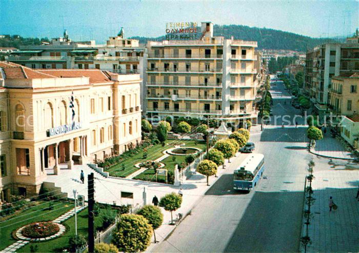 Seres Griechenland Teilansicht