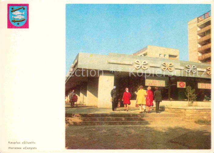 Narva Kauplus Siluett