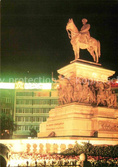 Sofia Sophia Denkmal der Brueder Befreier Reiterstandbild Nachtaufnahme