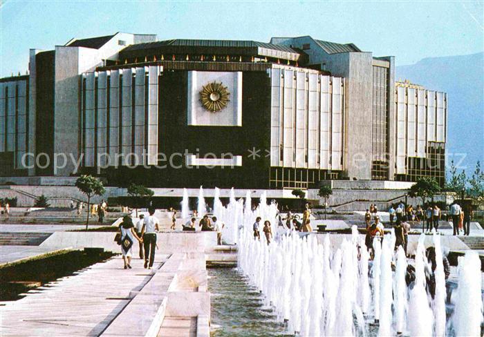 Sofia Sophia Kulturpalast des Volkes Ljudmila Shiwkowa Wasserspiele