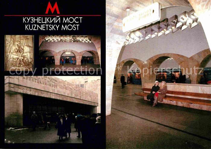 U-Bahn Subway Underground Metro Kuznetsky Most Station Moscow